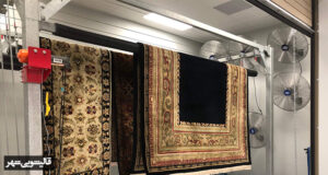 خدمات ویژه قالیشویی با حفظ طرح و رنگ قالی