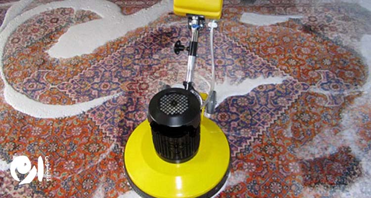 شستشوی تخصصی فرش دستباف در قالیشویی ارم