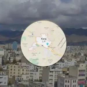 استان البرز استان البرز