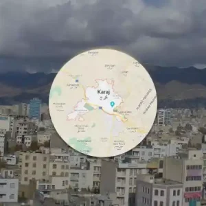استان البرز استان البرز
